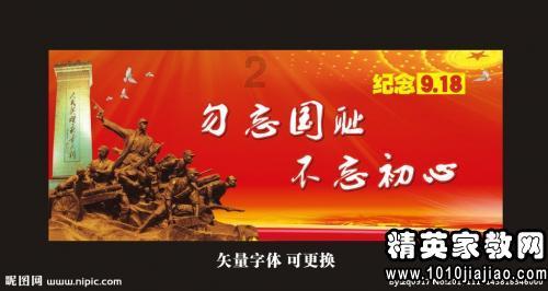 全民烧脑3去广告版