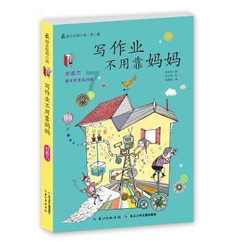 请问大家,京东金融的平安养老30天周期盈,昨日收益0.00是不是就没有收益啊?-专业问答社区